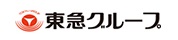 東急グループ