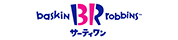 サーティーワン